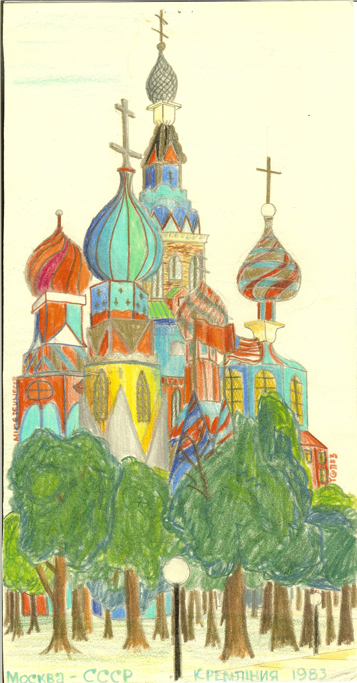 naive st. basils drawing