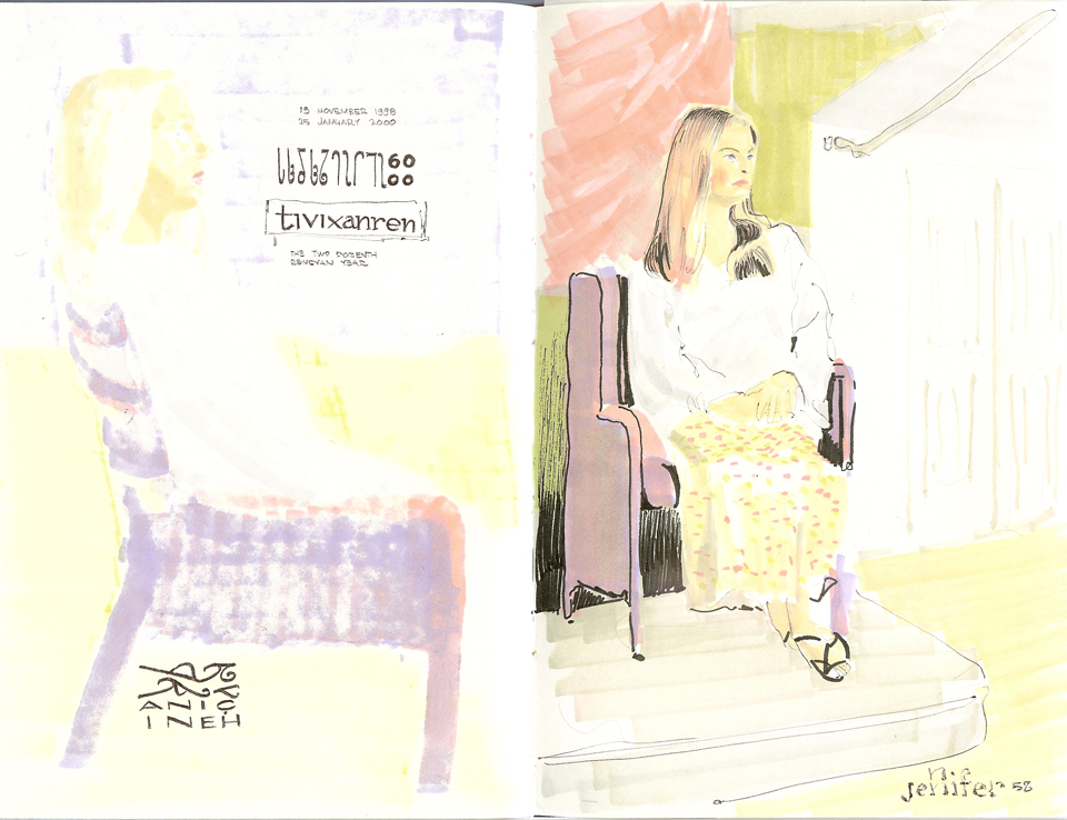Jennifer Study 2