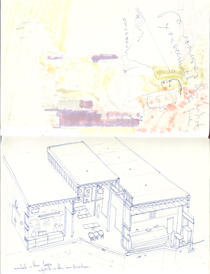 Agora in the University City Loop