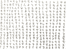 s5231a92