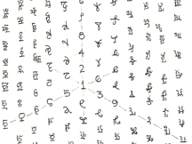 s5231a93