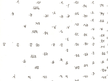 s5231a97