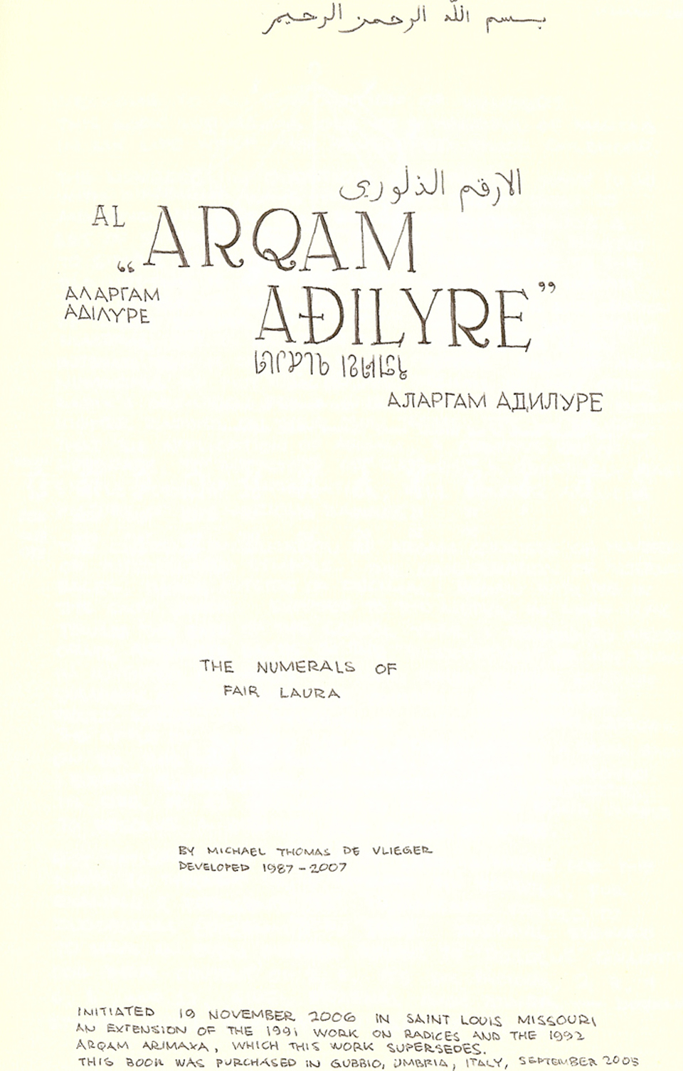 Rykami Argam Title Page