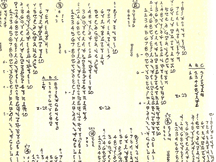 s7836b02
